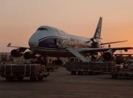 The airport achieved the feat after the landing of a AirBridgeCargo Airlines freighter chartered by Chinese company HongYuan and handled by the French company WFS and the Belgian company Belgium Airport Services (BAS).