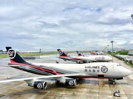 SF Express launched a new route from Los Angeles to Hangzhou, to run alongside its existing New York to Hangzhou service