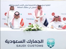 The new procedure is expected to reduce the time of import operations, improve the efficiency of cargo clearance and security process, increase the storage capacity, facilitate the cargo acceptance and delivery procedures, and enhance full coordination between both parties