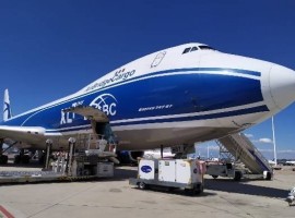 WFS operates three cargo centres at Madrid Airport with over 10,500 sqm of surface space.