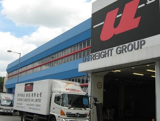 U-Freight is ready for 100 percent air cargo security screening from Hong Kong Air Cargo